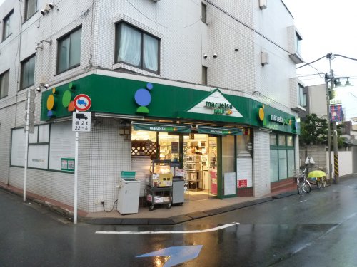 スーパー　マルエツ プチ 南荻窪二丁目店（スーパー）まで753m