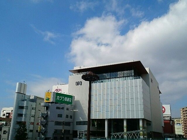 ショッピングセンター　高崎ＯＰＡ（ショッピングセンター）まで2300m