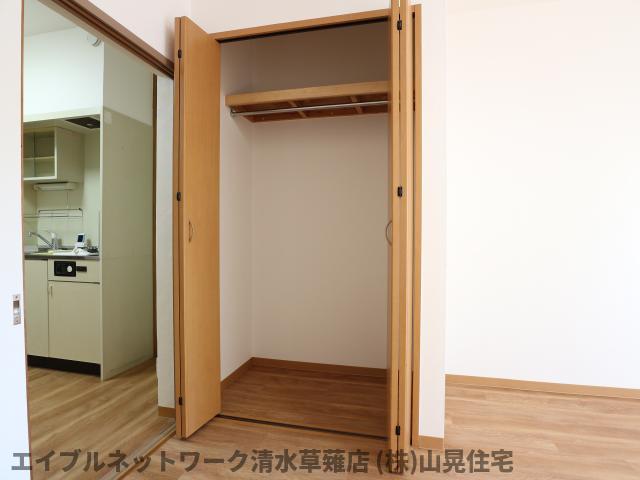 収納　収納があります