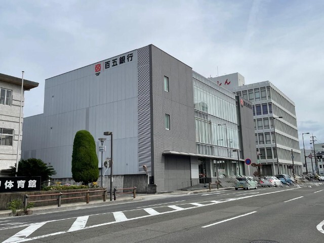 銀行　百五銀行桑名駅前出張所（銀行）まで254m