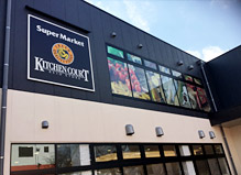 スーパー　キッチンコート 桜上水店（スーパー）まで787m