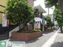 飲食店　丸亀製麺川崎宮前店（飲食店）まで440m