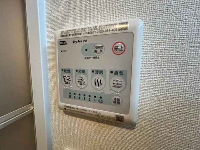 その他　色合いは異なる場合があります(イメージ)色合いは異なる場合が