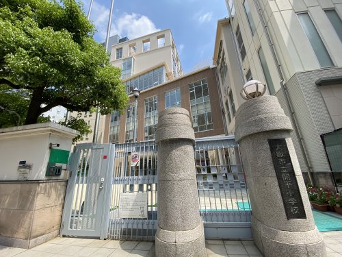 小学校　大阪市立開平小学校（小学校）まで1176m