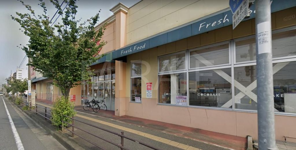 ドラックストア　スギ薬局陽光台店（ドラッグストア）まで100m