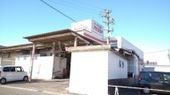 スーパー　トミダヤ岐大店（スーパー）まで1166m