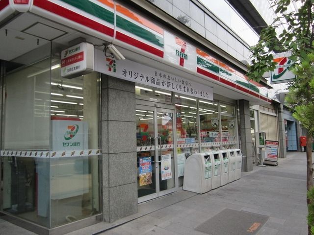 コンビニ　セブンイレブン立川曙町店（コンビニ）まで291m