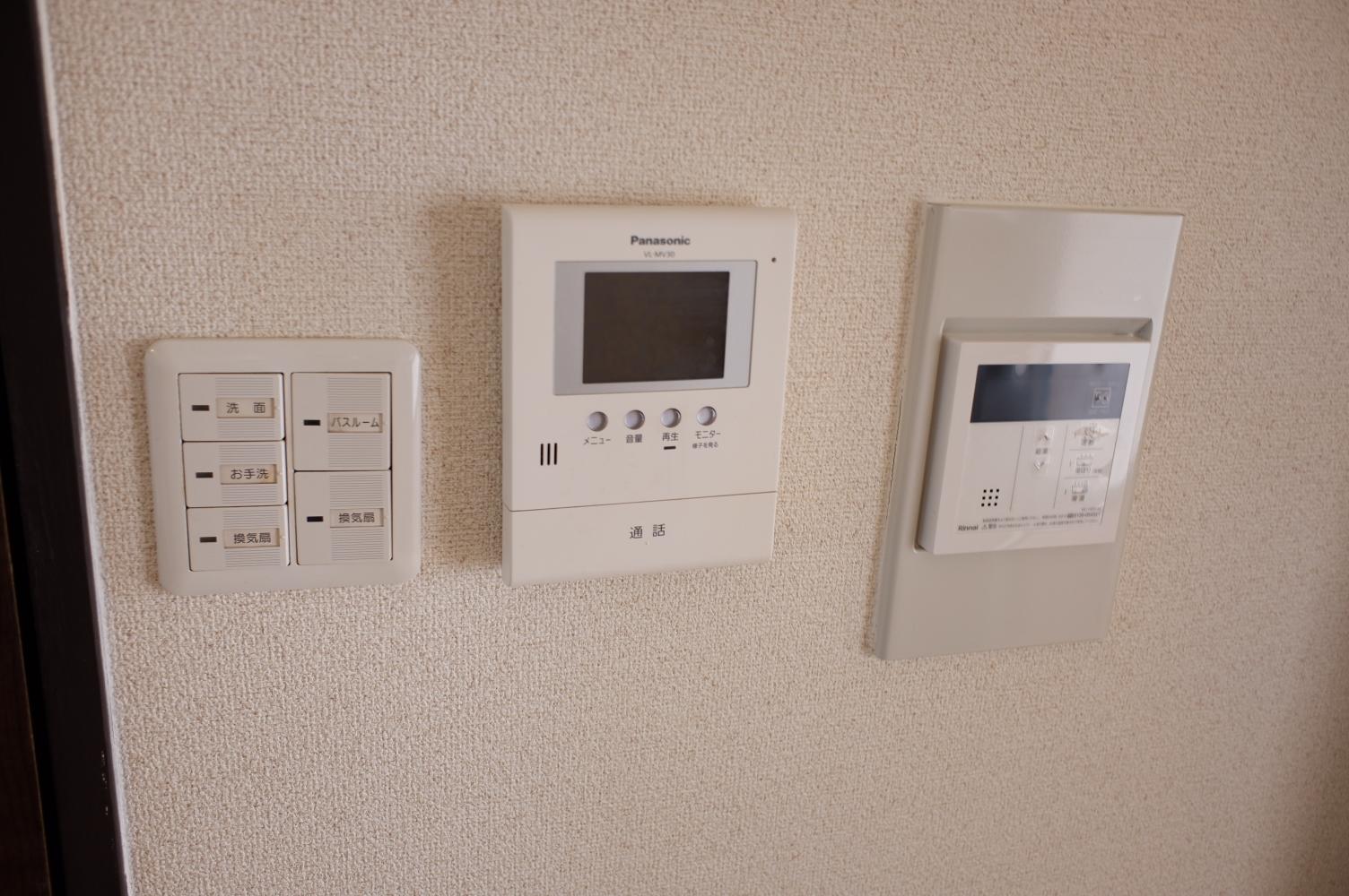 グリーンヒルズ小野のその他写真