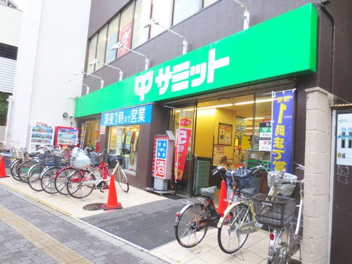 スーパー　物件（スーパー）まで612m