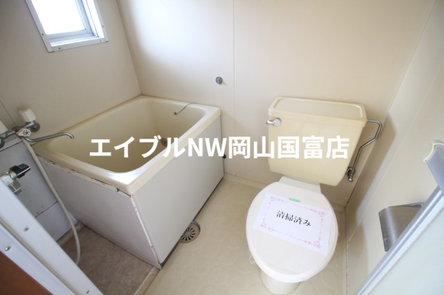 バス・シャワールーム