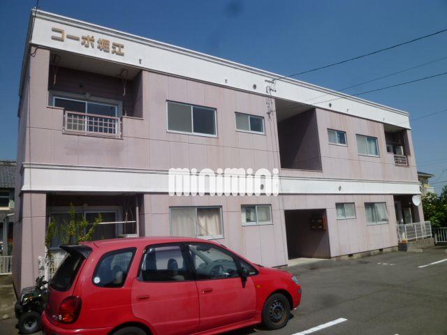 建物外観　１棟４戸でオール角部屋。