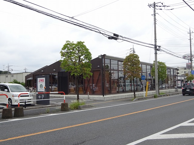 その他　スターバックスコーヒー 上尾二ツ宮店（その他）まで606m