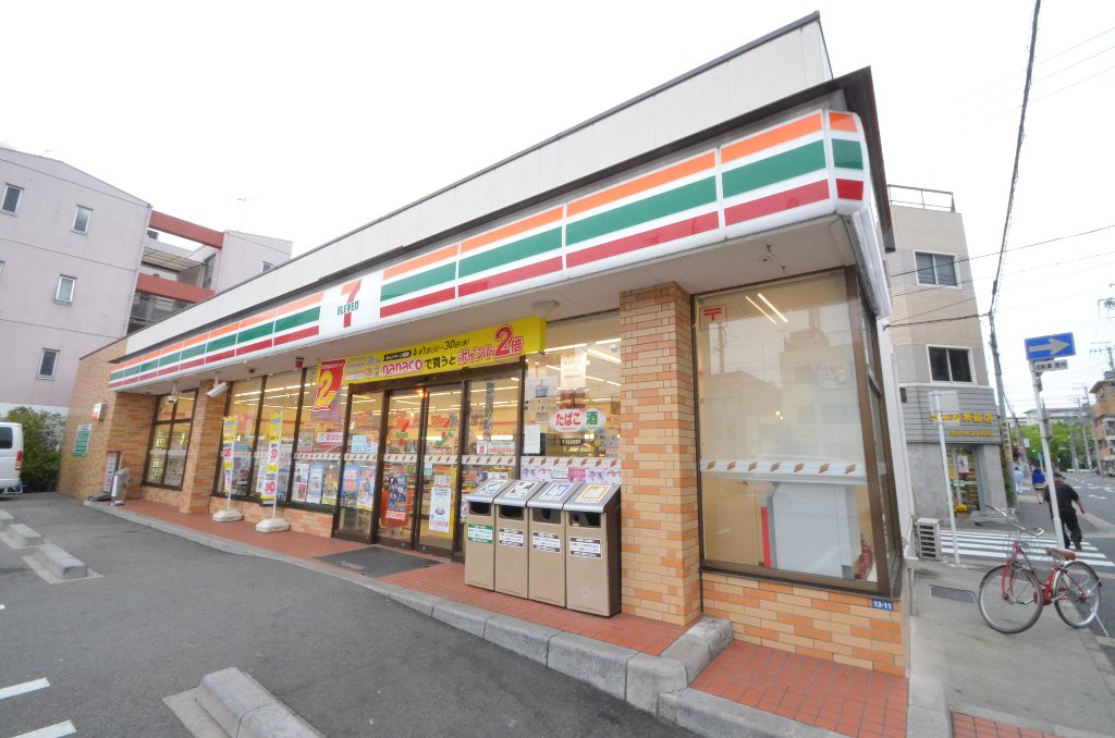 その他　セブンイレブン名古屋三本松町店（その他）まで755m