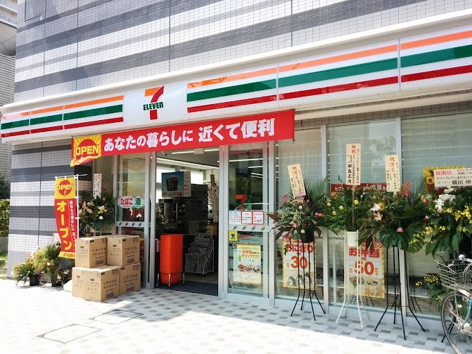 コンビニ　セブンイレブン 豊洲1丁目店（コンビニ）まで118m