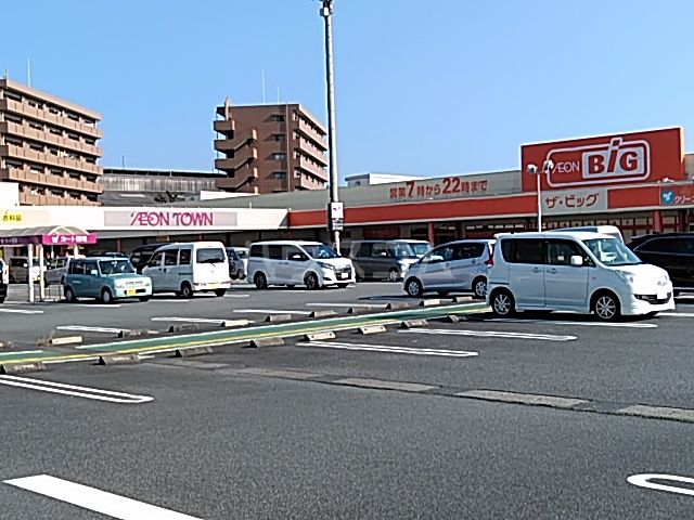 スーパー　イオンタウン蒲原（スーパー）まで409m