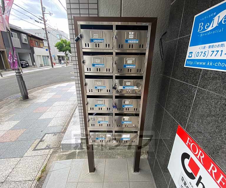 その他共有部分　郵便受けです。