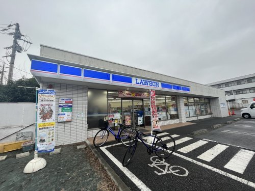 コンビニ　ローソン 八王子片倉町店（コンビニ）まで452m