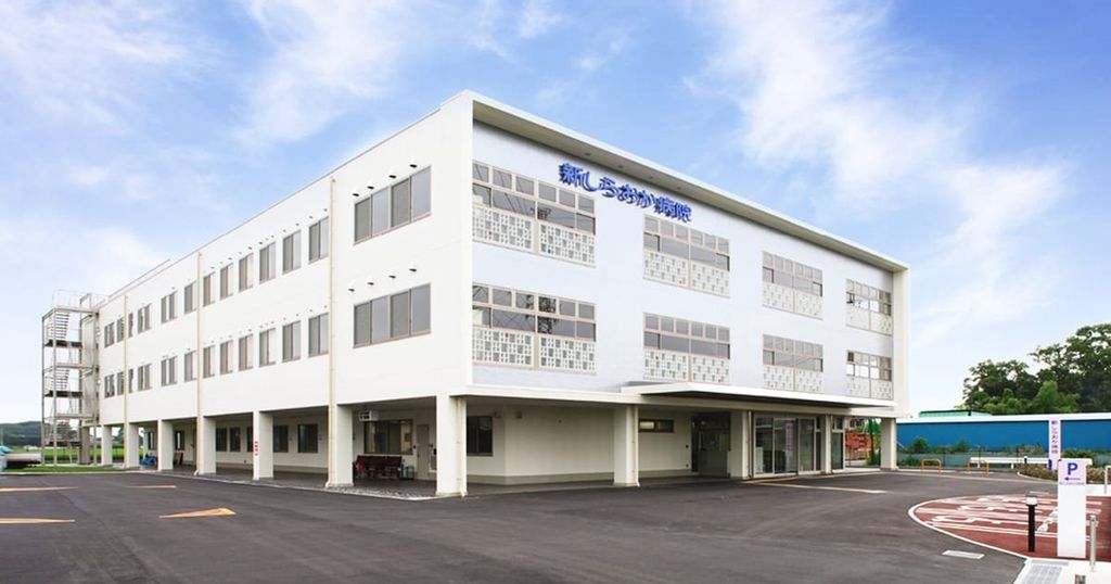 病院　新しらおか病院（病院）まで2640m