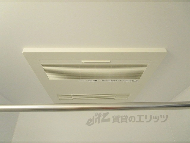 その他設備　浴室乾燥機