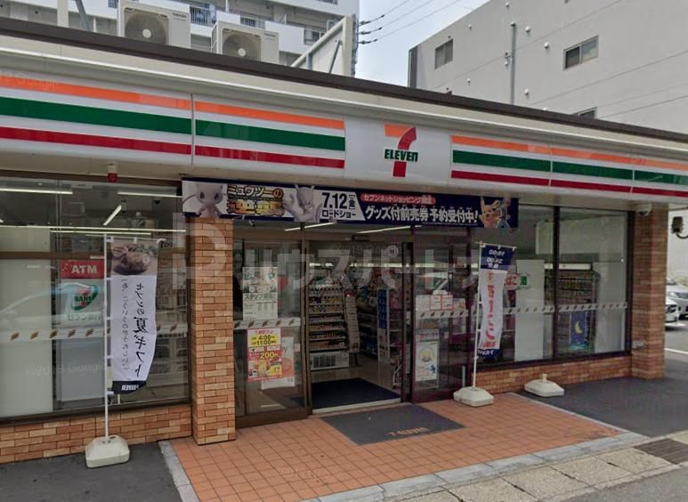 コンビニ　セブンイレブン北松戸駅南店（コンビニ）まで80m