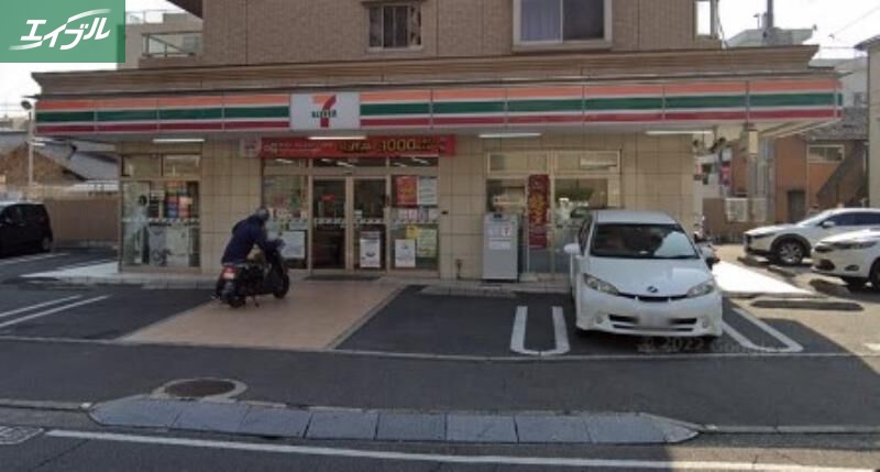コンビニ　セブンイレブン岡山岡町店（コンビニ）まで290m