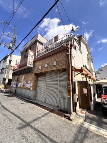 その他　福寿湯（その他）まで92m