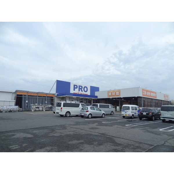ホームセンター　コメリＰＲＯ白塚店（ホームセンター）まで886m