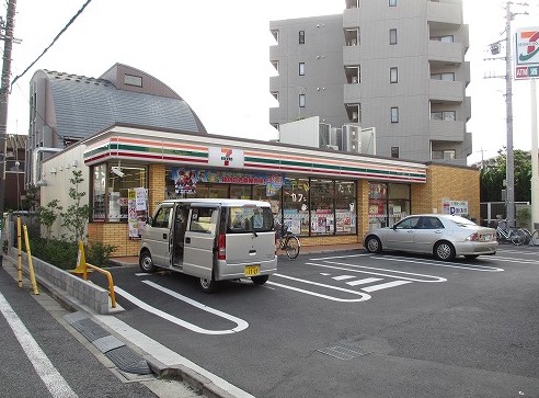 コンビニ　セブン-イレブン練馬北町６丁目店（コンビニ）まで344m