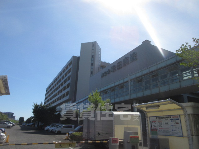 病院　済生会吹田病院（病院）まで3751m