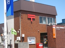 郵便局　西野八条郵便局（郵便局）まで884m