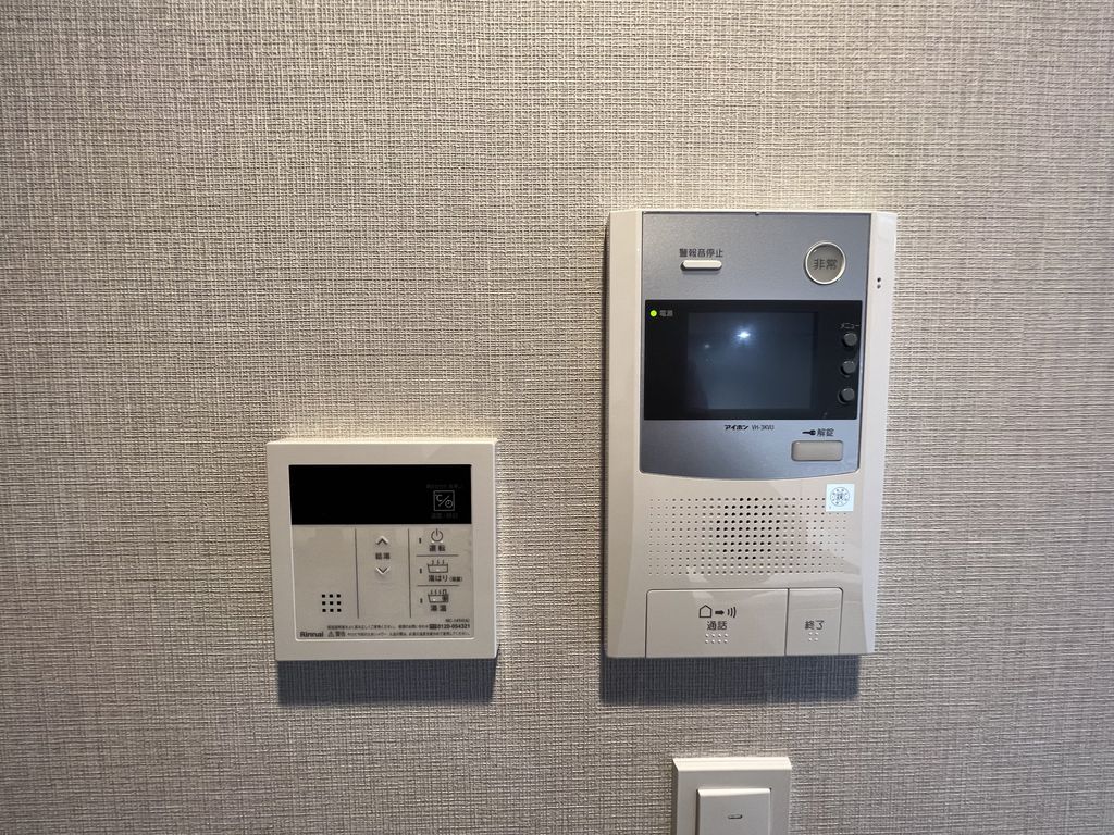 セキュリティ　設備