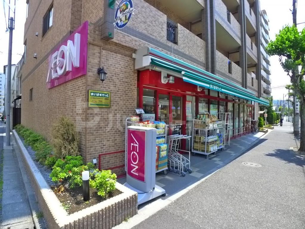 スーパー　まいばすけっととうきょうスカイツリー駅南店（スーパー）まで200m