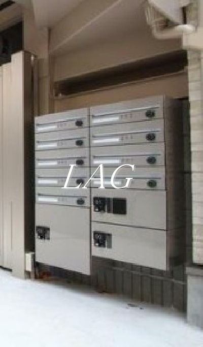 その他共有部分　宅配ボックスです。