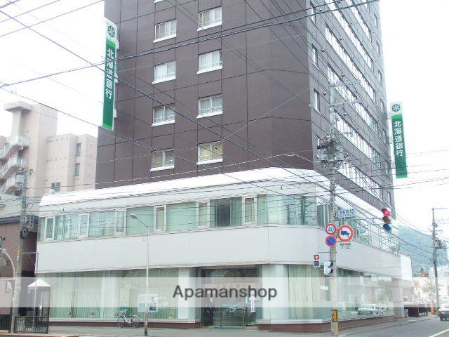 銀行　北海道銀行中央区西線支店（銀行）まで304m