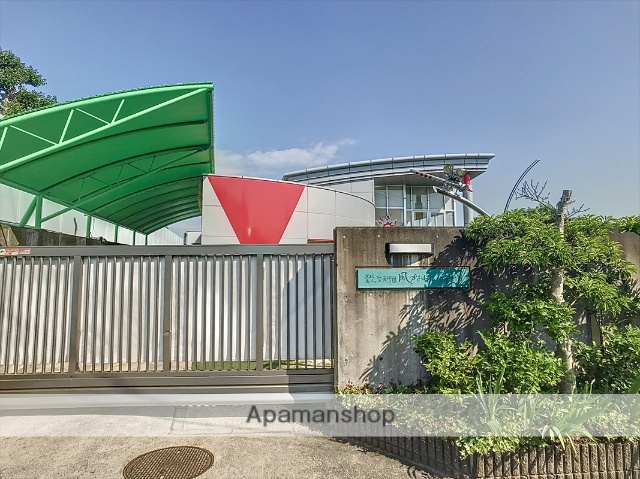 幼稚園・保育園　風かおる丘幼稚園（幼稚園・保育園）まで944m