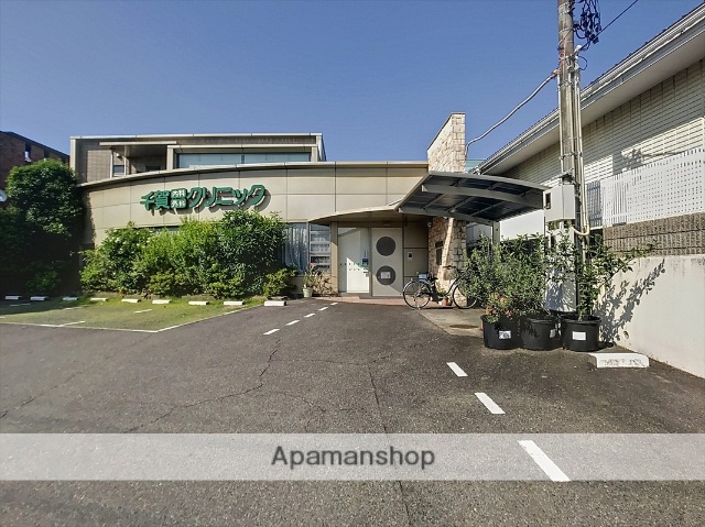 病院　千賀内科外科クリニック（病院）まで897m