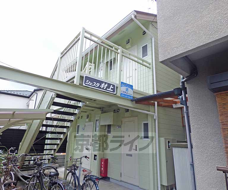 建物外観　建物外観です。