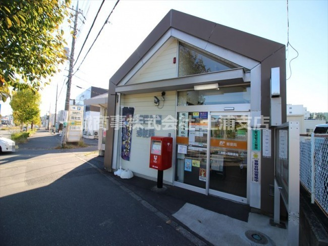 郵便局　土浦霞ヶ岡郵便局（郵便局）まで434m