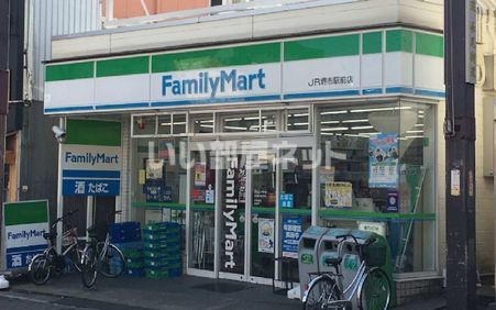 コンビニ　ファミリーマートJR堺市駅前店（コンビニ）まで445m