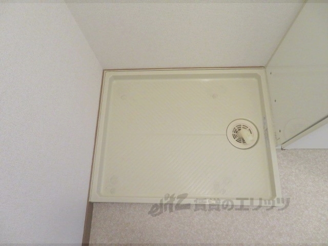 その他部屋・スペース　洗濯機置場