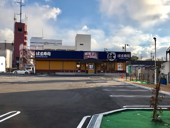 飲食店　はま寿司門真殿島店（飲食店）まで1293m