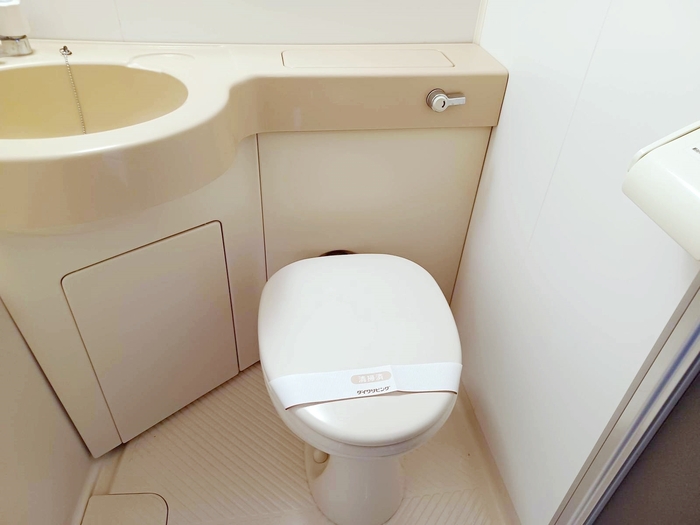 トイレ　浴室内にトイレがあります♪