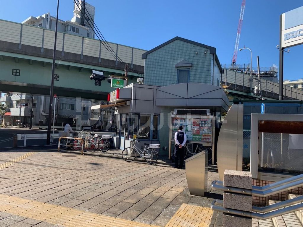 警察署・交番　大谷田交番（警察署・交番）まで580m