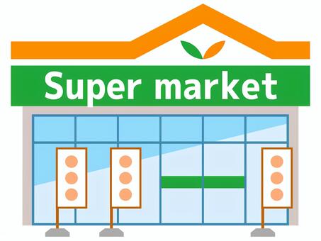 スーパー　まいばすけっと 東陽1丁目店（スーパー）まで141m