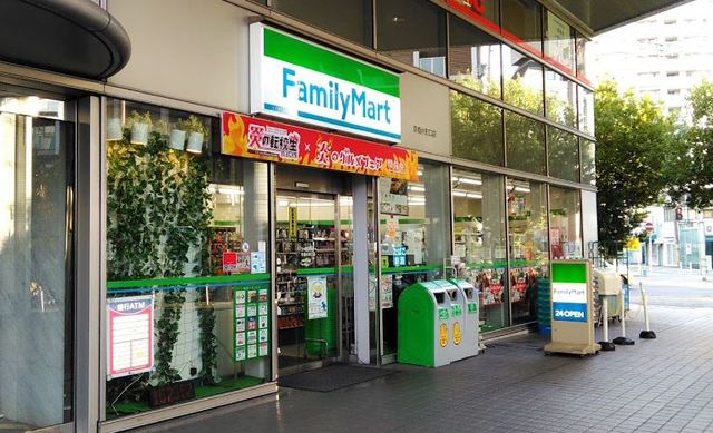 コンビニ　ファミリーマート　京橋片町口（コンビニ）まで157m