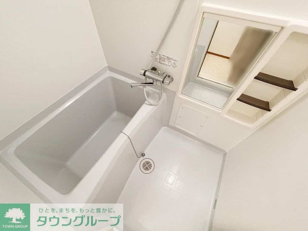 バス・シャワールーム　バス