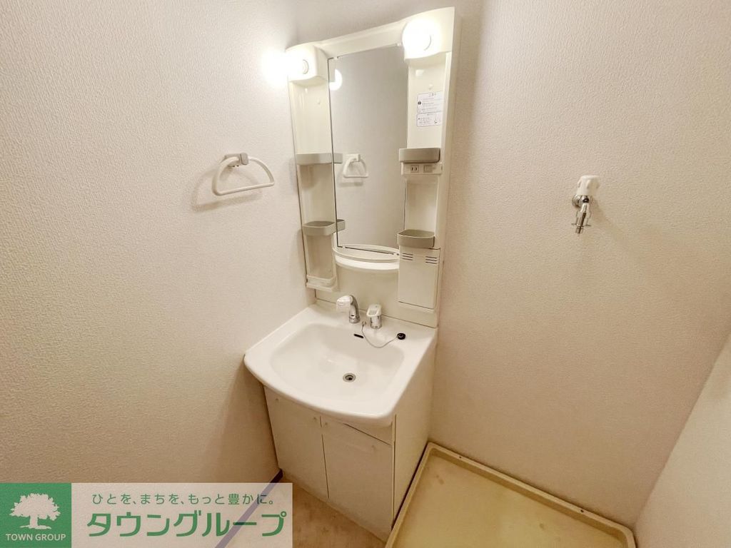 洗面設備　洗面