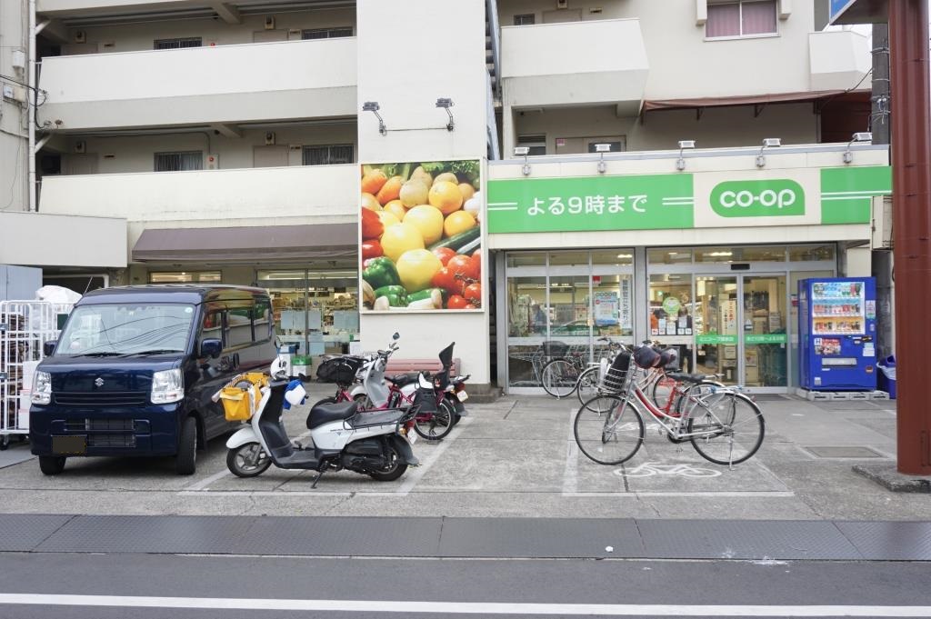 スーパー　ミニコープ領家店（スーパー）まで848m