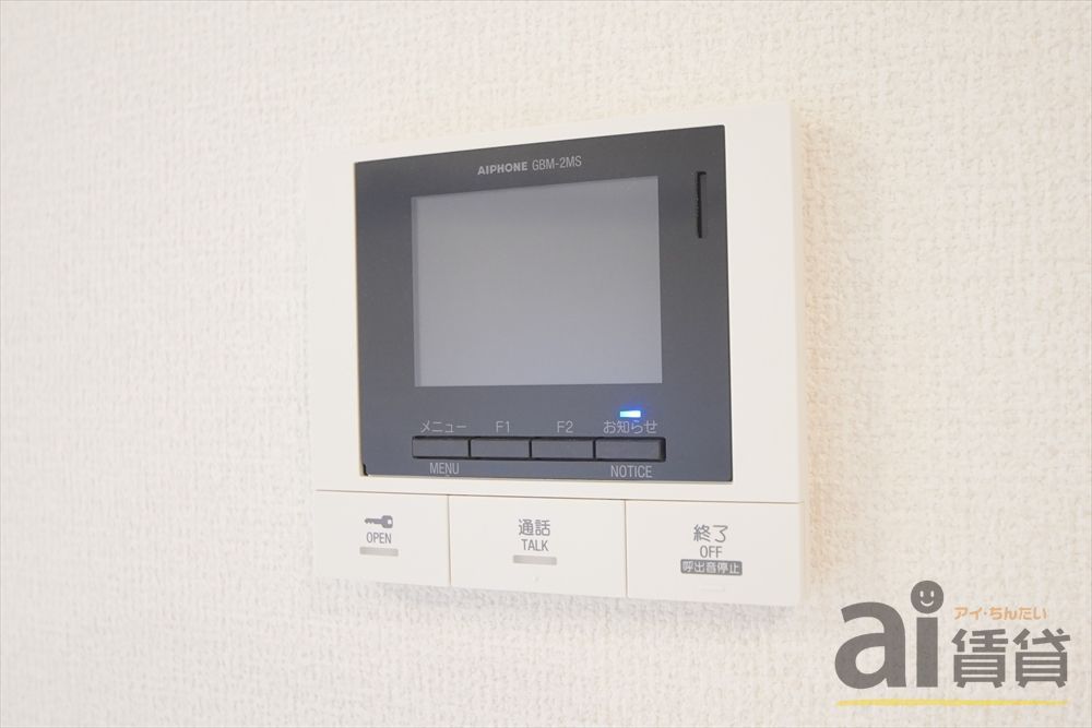 セキュリティ　※同仕様写真