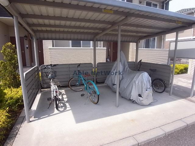 その他共有部分　駐輪場